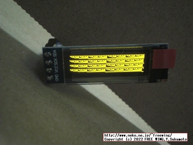 WCH CH341Aを I2C機能で使った使用例、加速度センサー、OLEDモジュール