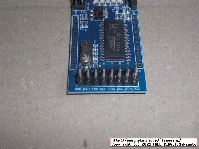 購入した CH341A USBモジュール