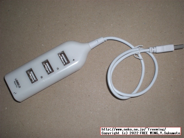 USB機器の信号をロジックアナライザで観測する為に USBハブに観測用のピンを半田付け