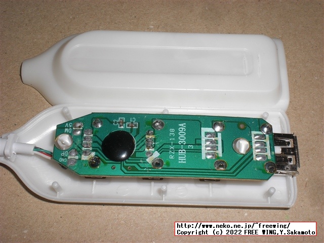 USB機器の信号をロジックアナライザで観測する為に USBハブに観測用のピンを半田付け