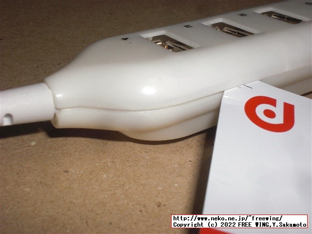 USB機器の信号をロジックアナライザで観測する為に USBハブに観測用のピンを半田付け