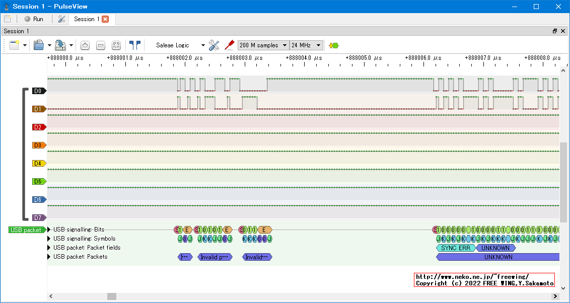 USBの通信波形、Full Speed、USB GAME Pad