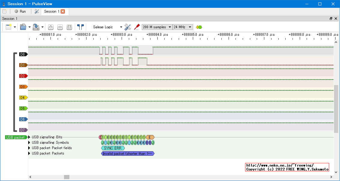 USBの通信波形、Full Speed、USB GAME Pad