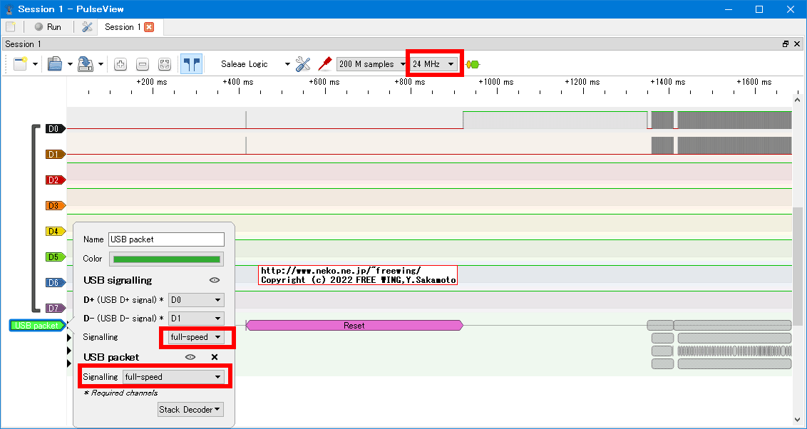 USBの通信波形、Full Speed、USB GAME Pad
