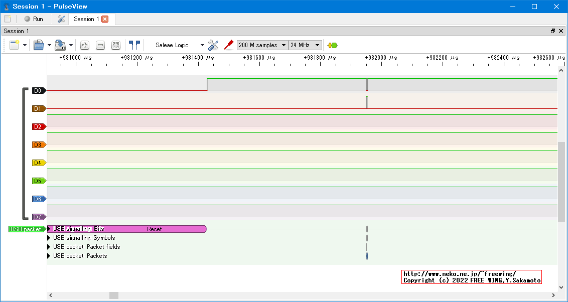USBの通信波形、Full Speed、USB GAME Pad