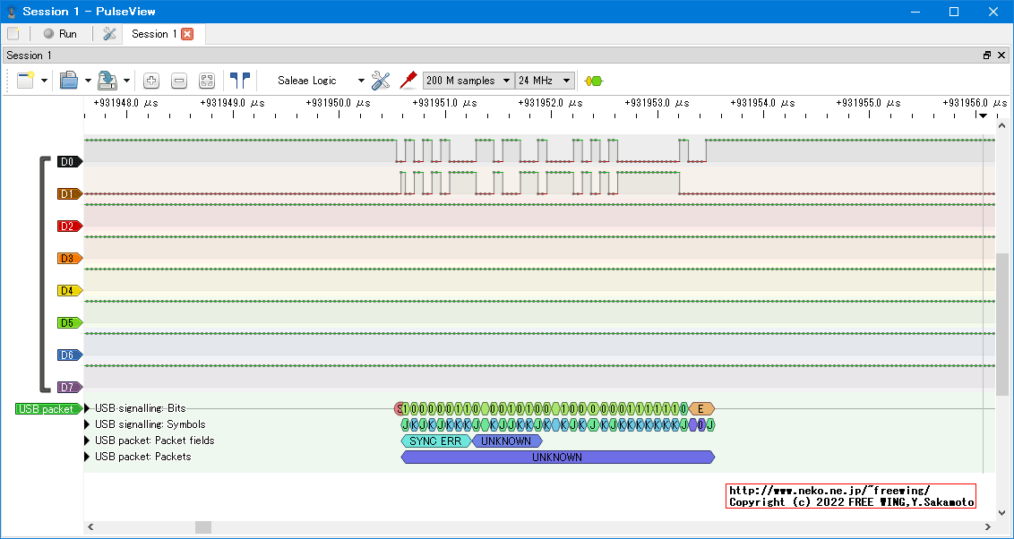 USBの通信波形、Full Speed、USB GAME Pad