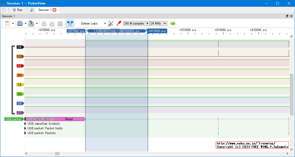 USBの通信波形、Full Speed、USB GAME Pad