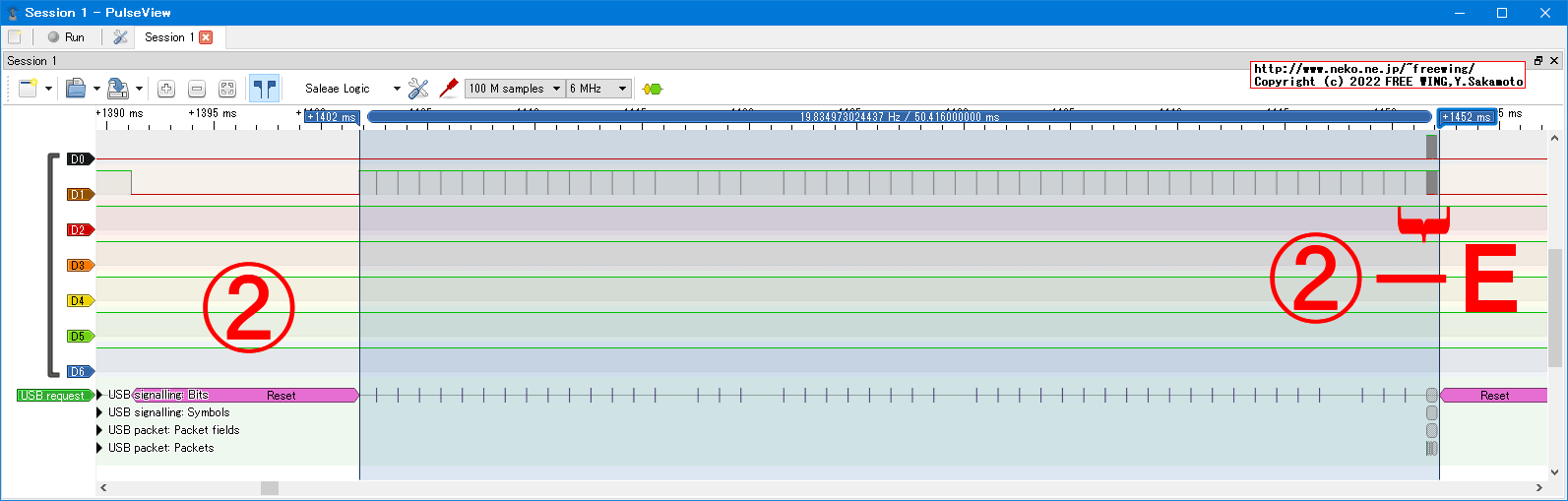 USBの通信波形、Low Speed、USB GAME Pad