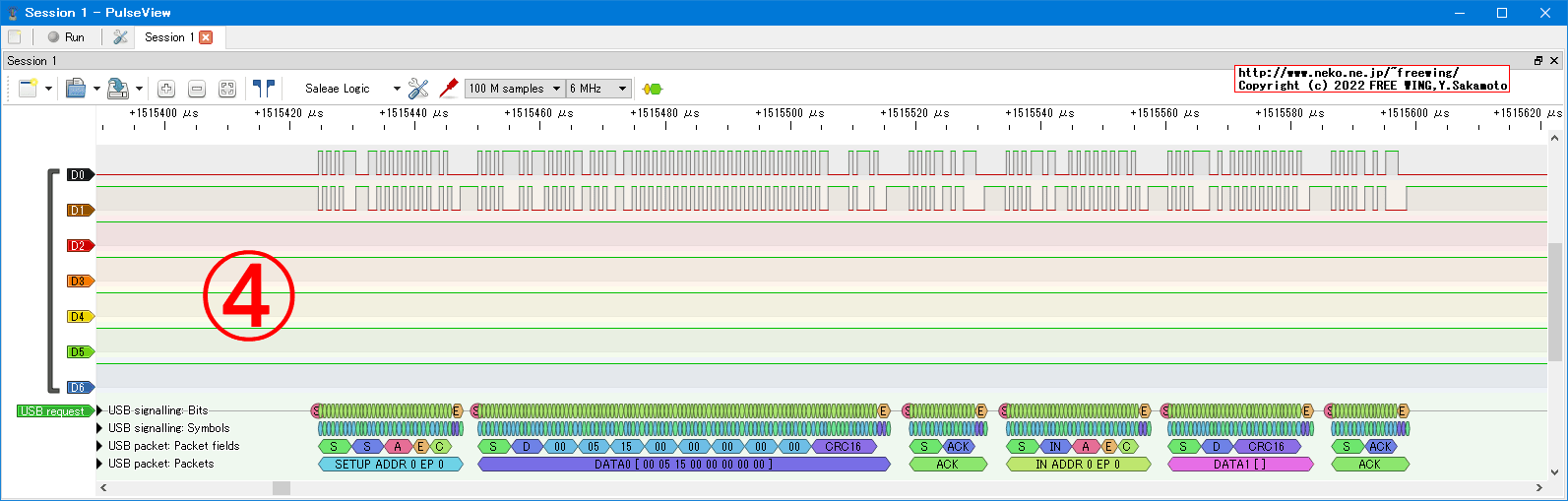 USBの通信波形、Low Speed、USB GAME Pad