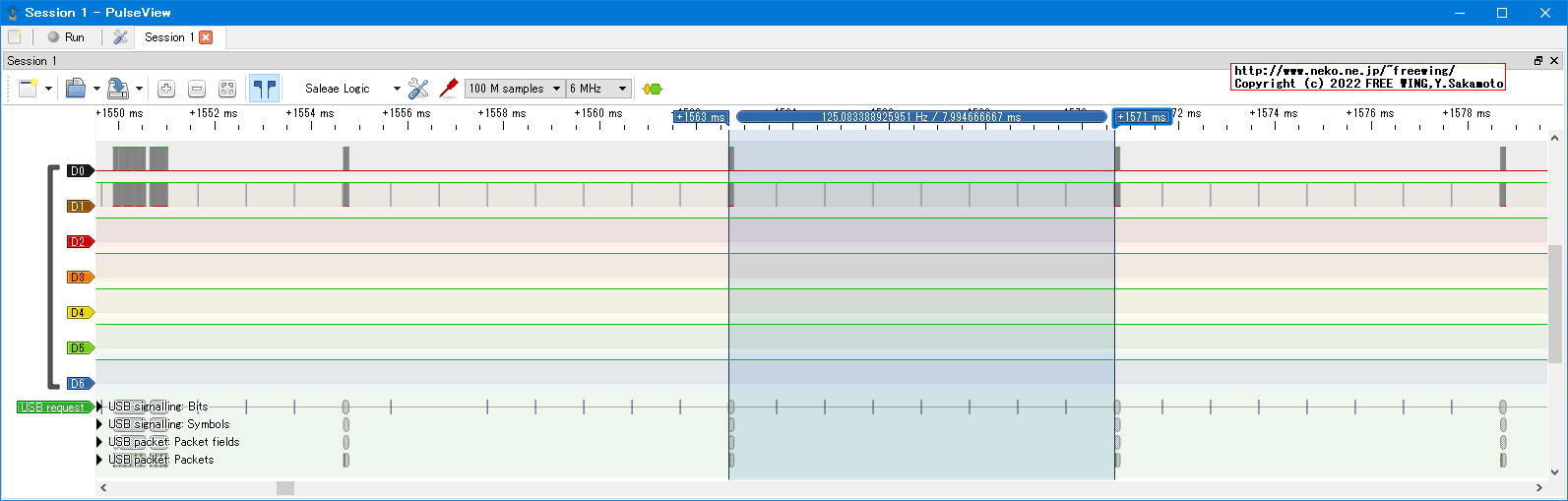 USBの通信波形、Low Speed、USB GAME Pad