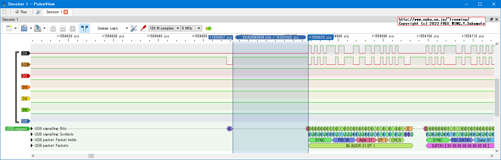 USBの通信波形、Low Speed、USB GAME Pad