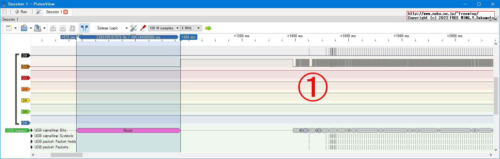 USBの通信波形、Low Speed、USB GAME Pad