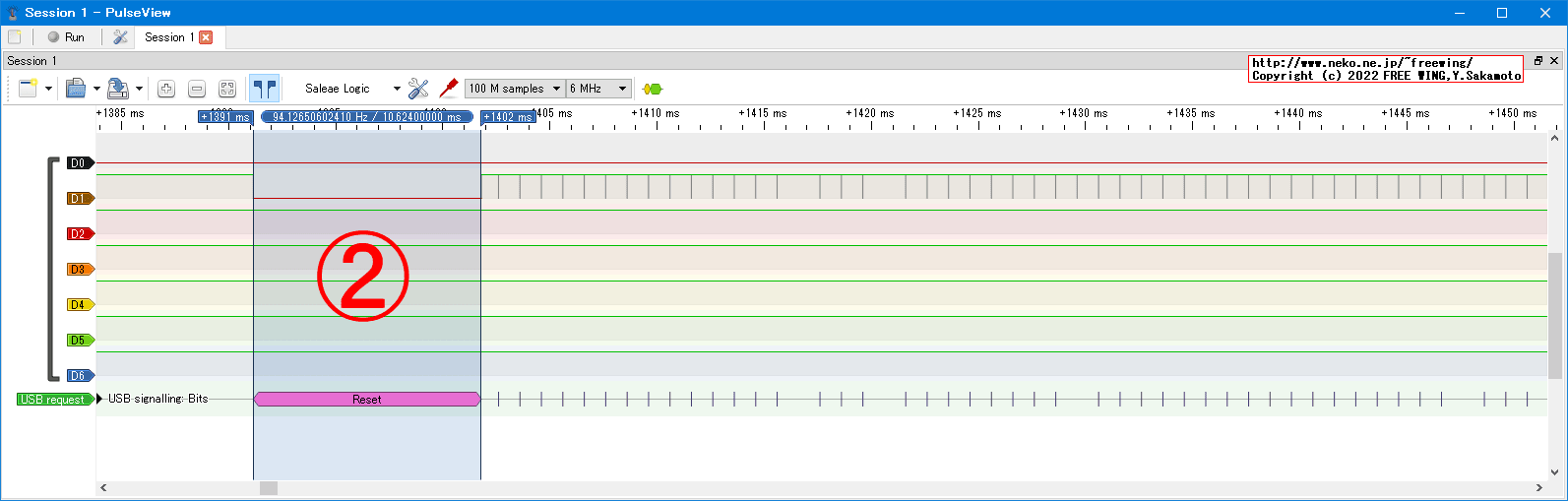 USBの通信波形、Low Speed、USB GAME Pad
