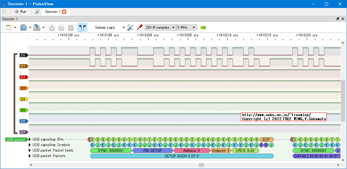 USBロジアナの sigrok PulseViewで USBプロトコルアナライザの機能を有効にして USBの波形を観測する設定方法