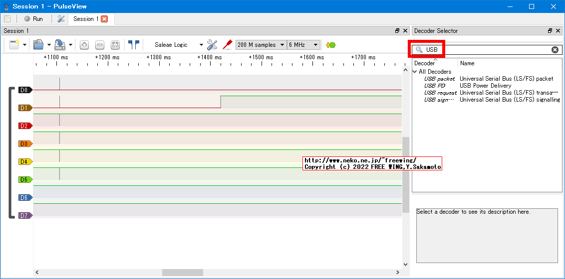 USBロジアナの sigrok PulseViewで USBプロトコルアナライザの機能を有効にして USBの波形を観測する設定方法