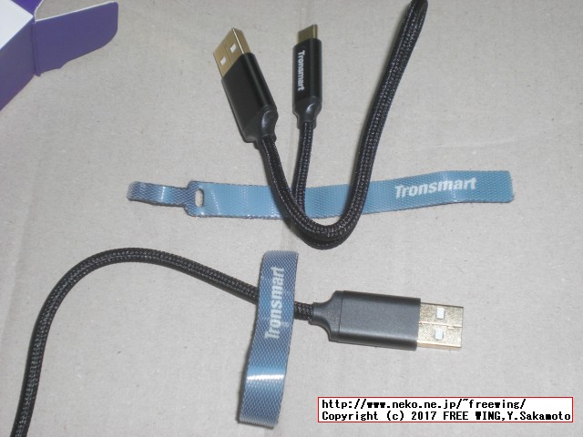 Tronsmart USB Type C ケーブル USB2.0 高耐久ナイロン編み 56Kレジスタ実装の写真