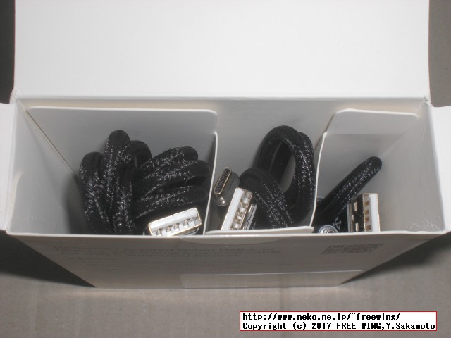 Tronsmart USB Type C ケーブル USB2.0 高耐久ナイロン編み 56Kレジスタ実装の写真