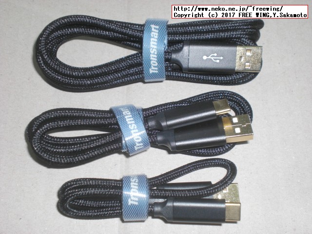 Tronsmart USB Type C ケーブル USB2.0 高耐久ナイロン編み 56Kレジスタ実装の写真