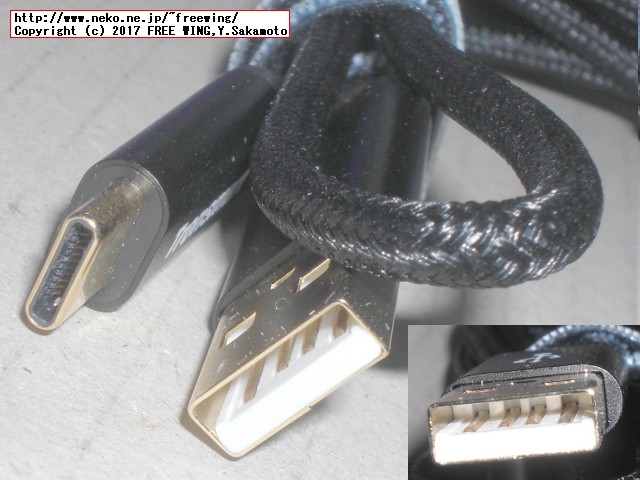 Tronsmart USB Type C ケーブル USB2.0 高耐久ナイロン編み 56Kレジスタ実装の写真