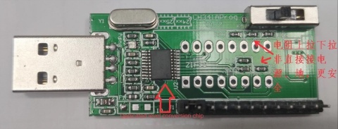 電圧切り替え機能付きの CH341Aの ROM Writerの外観