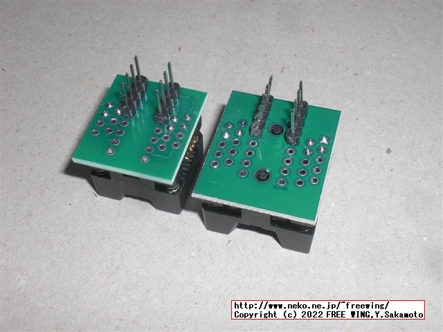 購入した CH341Aの EEPROMライター、通常版と電圧可変版