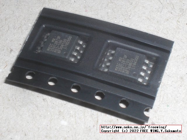 購入した CH341Aの EEPROMライター、通常版と電圧可変版