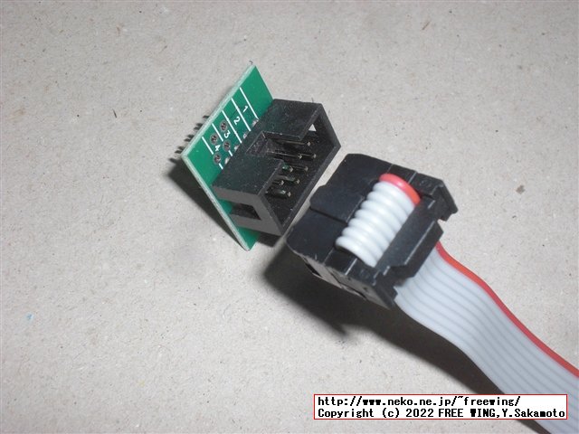 購入した CH341Aの EEPROMライター、通常版と電圧可変版