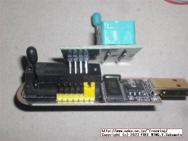 購入した CH341Aの EEPROMライター、通常版と電圧可変版