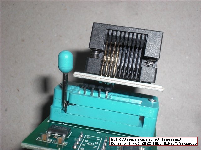 購入した CH341Aの EEPROMライター、通常版と電圧可変版