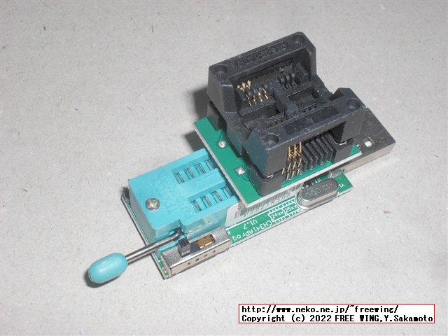 購入した CH341Aの EEPROMライター、通常版と電圧可変版