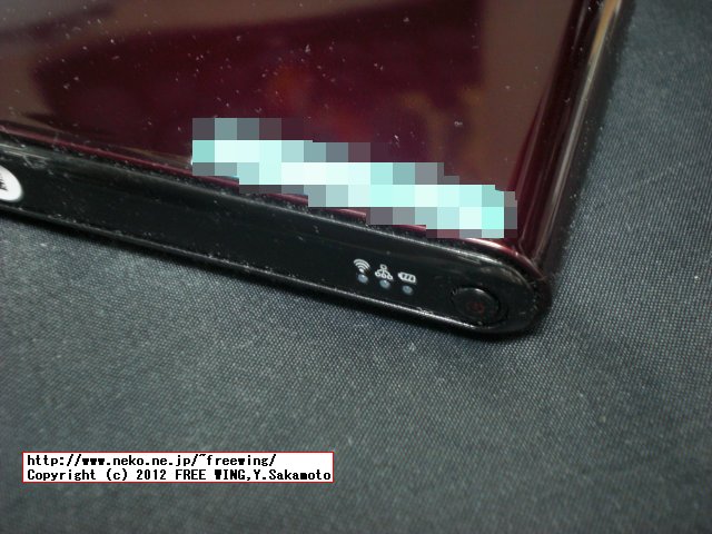 URoad-7000 WiMAX Wi-Fiモバイルルータ