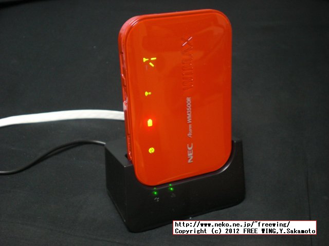 NEC WM3500R WiMAX Wi-Fiモバイル/据え置き型ルータ