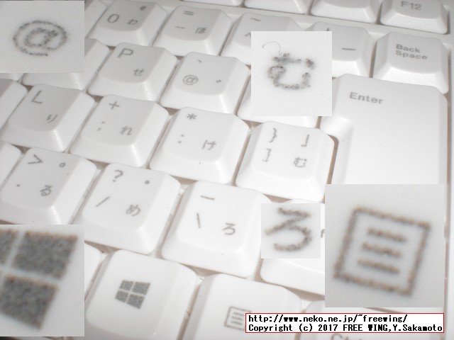 有線の USBコンパクトキーボード ELECOM TK-FCM084シリーズ