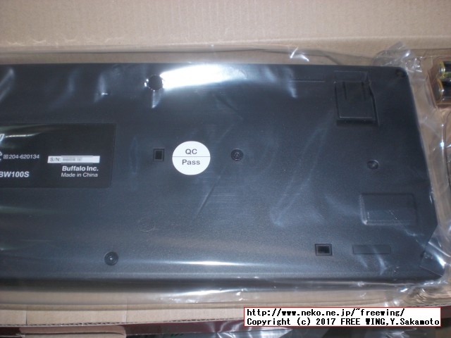 iBUFFALO 無線(2.4GHz)キーボード 静音マウスセット ブラック BSKBW100SBK