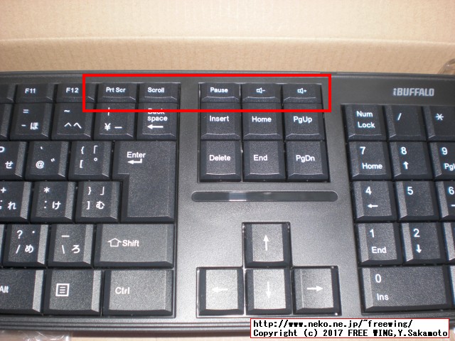 iBUFFALO 無線(2.4GHz)キーボード 静音マウスセット ブラック BSKBW100SBK