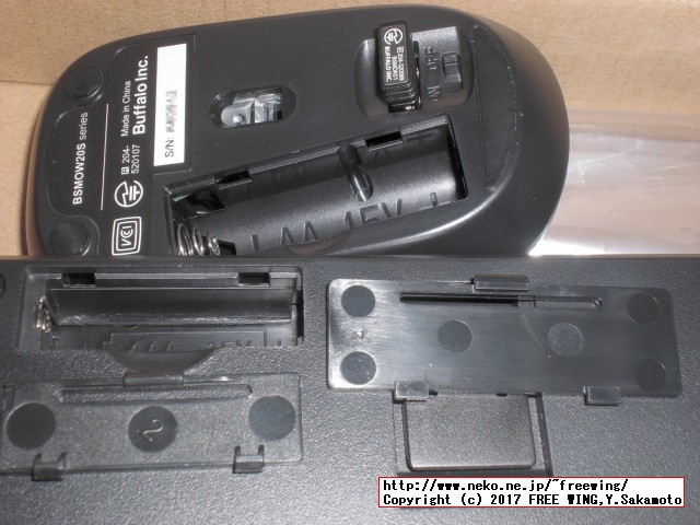 iBUFFALO 無線(2.4GHz)キーボード 静音マウスセット ブラック BSKBW100SBK