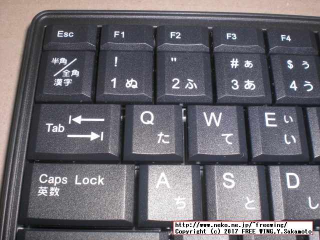 iBUFFALO 無線(2.4GHz)キーボード 静音マウスセット ブラック BSKBW100SBK