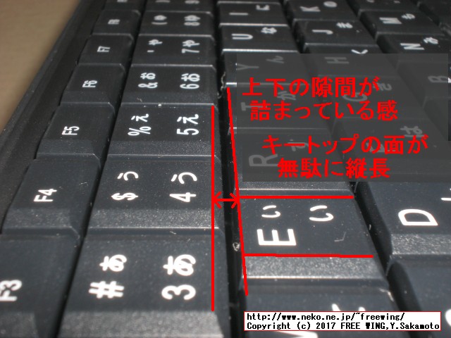 iBUFFALO 無線(2.4GHz)キーボード 静音マウスセット ブラック BSKBW100SBK