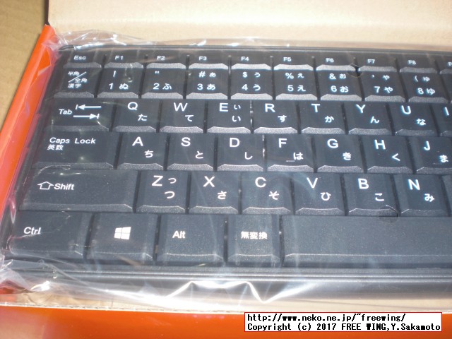 iBUFFALO 無線(2.4GHz)キーボード 静音マウスセット ブラック BSKBW100SBK