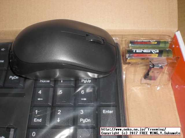 iBUFFALO 無線(2.4GHz)キーボード 静音マウスセット ブラック BSKBW100SBK