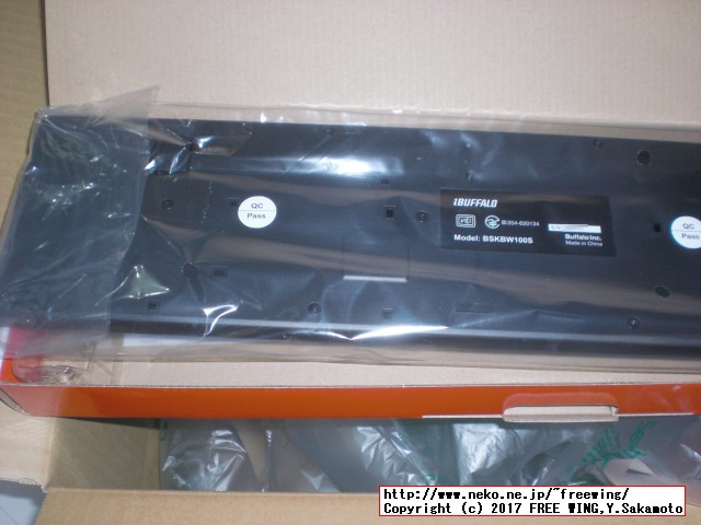 iBUFFALO 無線(2.4GHz)キーボード 静音マウスセット ブラック BSKBW100SBK