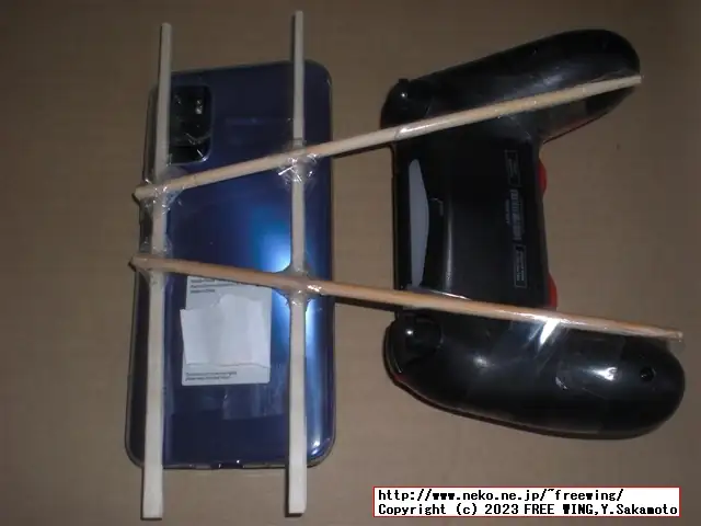 PS4コントローラにスマホを保持する XD mounterを 0円で自作する方法