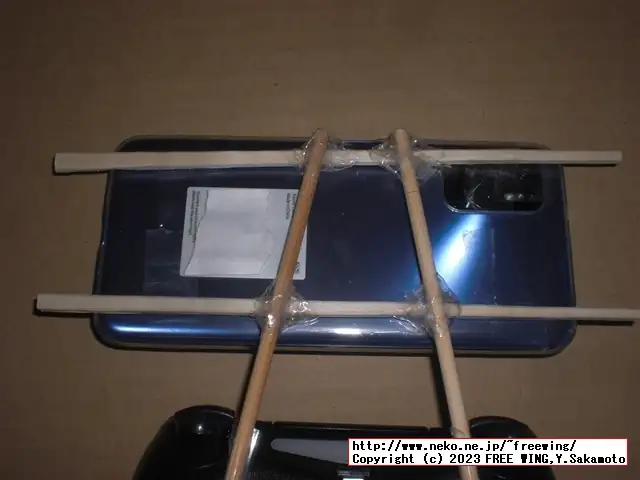 PS4コントローラにスマホを保持する XD mounterを 0円で自作する方法