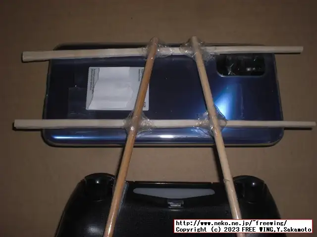 PS4コントローラにスマホを保持する XD mounterを 0円で自作する方法
