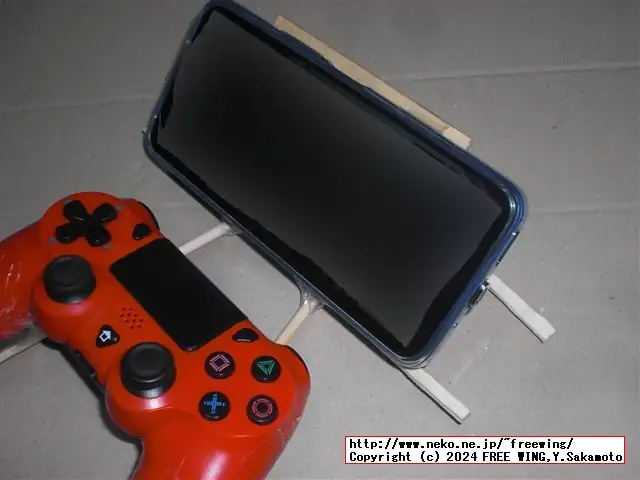 PS4コントローラにスマホを保持する XD mounterを 0円で自作する方法（改良版、第二世代）