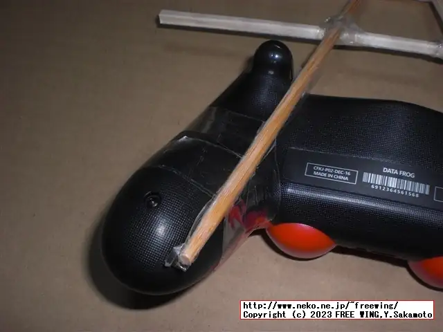 PS4コントローラにスマホを保持する XD mounterを 0円で自作する方法