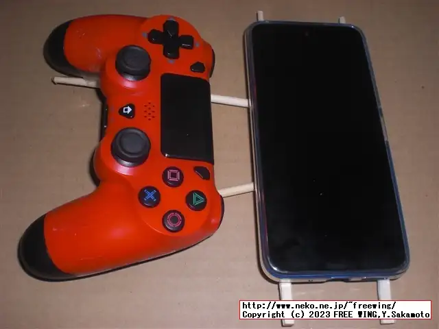 PS4コントローラにスマホを保持する XD mounterを 0円で自作する方法