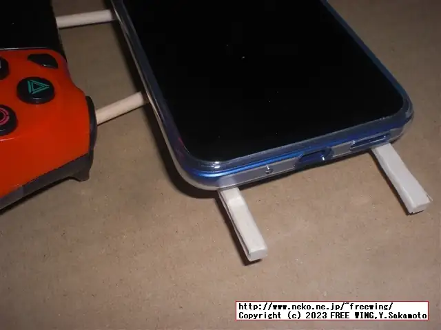 PS4コントローラにスマホを保持する XD mounterを 0円で自作する方法