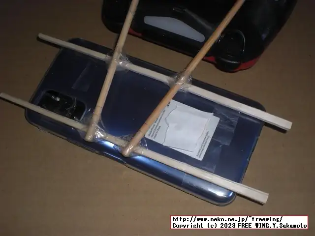 PS4コントローラにスマホを保持する XD mounterを 0円で自作する方法