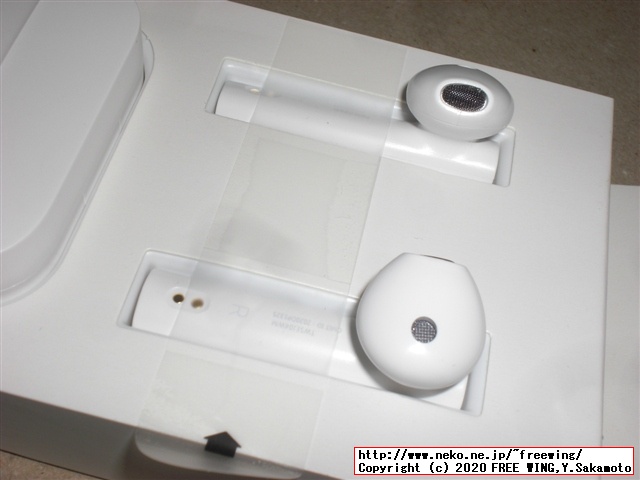 Xiaomi Air 2 SE Bluetooth ステレオ イヤホンを買ってみたら偽物だった！！